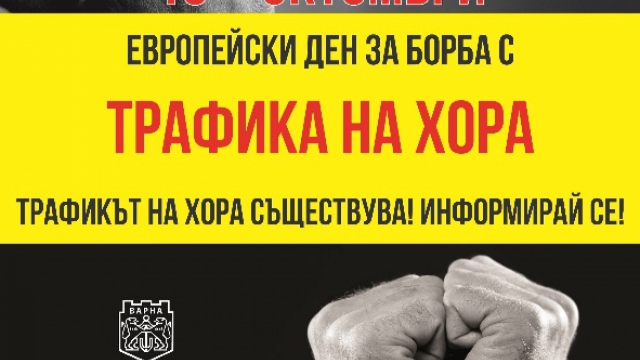 Свързани файлове